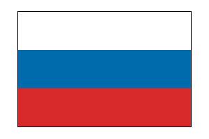 Это изображение имеет пустой атрибут alt; его имя файла - флаг-России.jpg